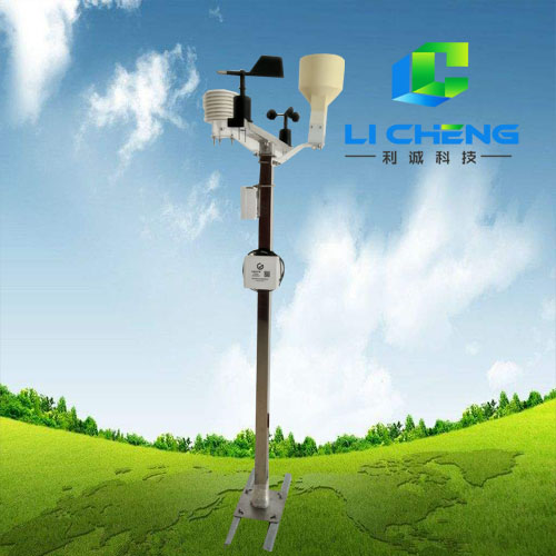 小型環境采集儀